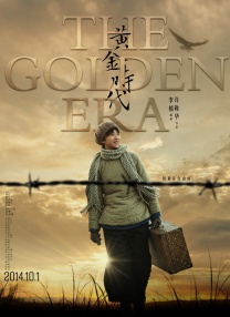 gogo人体少妇上爽下爽