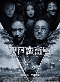 gogo人体少妇上爽下爽